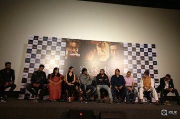 Sarkar 3 Movie Trailer Launch Photos